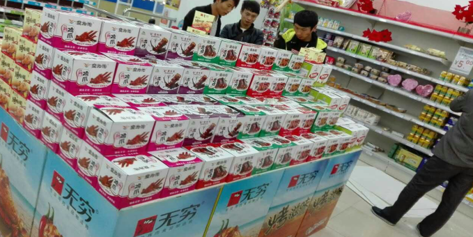 休闲食品代理未来发展趋势分析