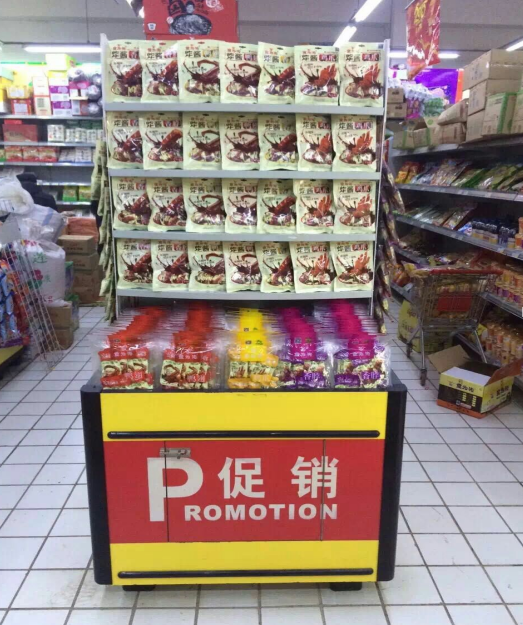 食为先休闲食品代理的条件有那些
