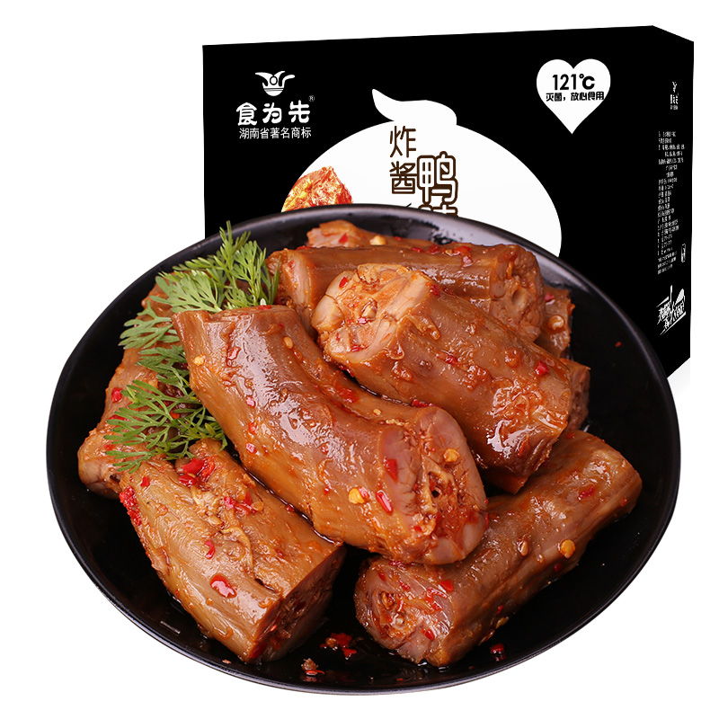  淘宝卖“特产”是否属于三无产品